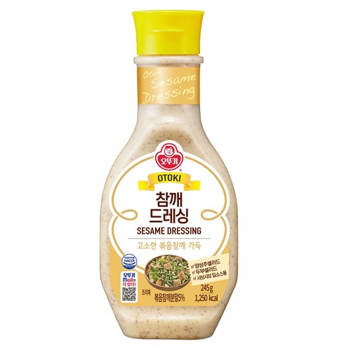 OTTOGI Sesame dressing 참깨 드레싱 245g